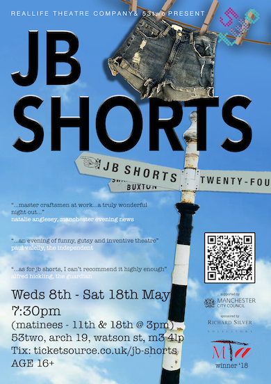 JB Shorts 24 Poster