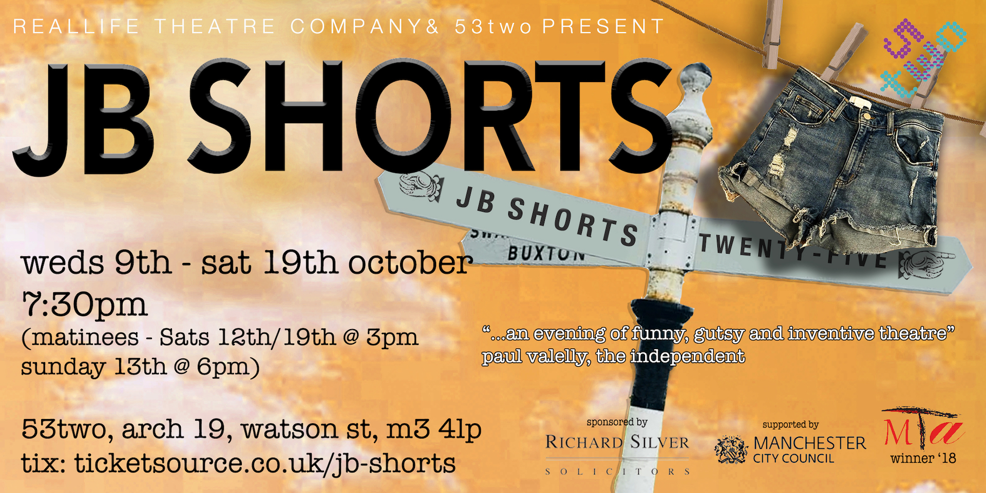 JB Shorts 25 Banner